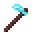 Ice Stone Hoe
