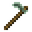 Moon Stone Hoe